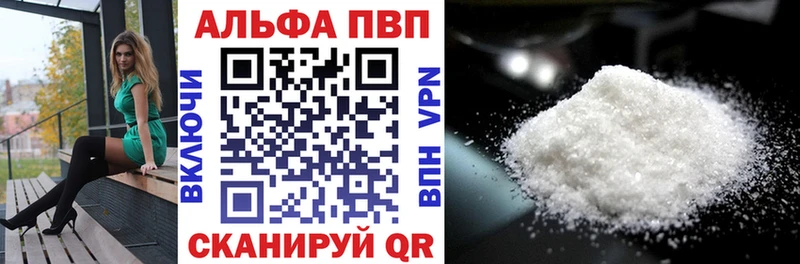 Виды наркотиков купить Петухово ГАШ  КОКАИН  Мефедрон  МДМА  МАРИХУАНА 
