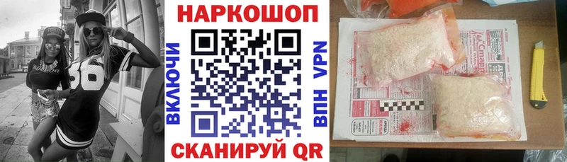 ГАШИШ Петухово