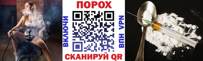 АМФ Premium  Петухово 