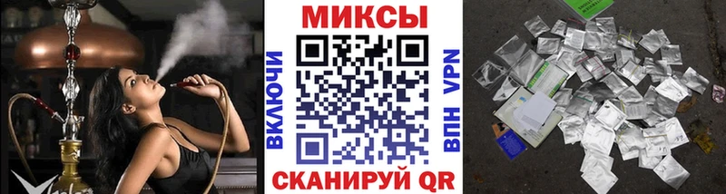 БУТИРАТ бутик  купить наркоту  shop наркотические препараты  Петухово 