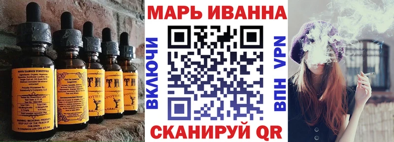 дарнет шоп  Петухово  ссылка на мегу как зайти  Печенье с ТГК конопля 