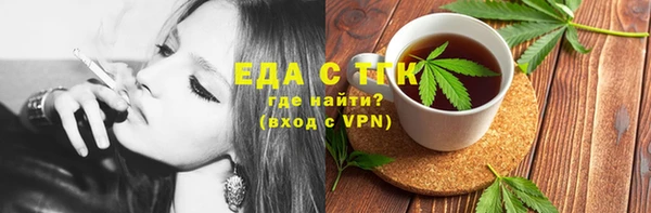 прущая мука Курчалой