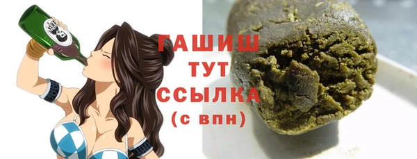 MDMA Premium VHQ Нягань