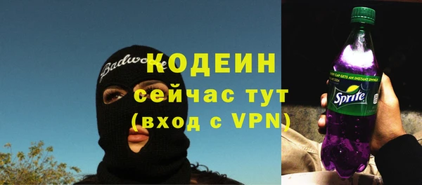 MDMA Premium VHQ Нягань
