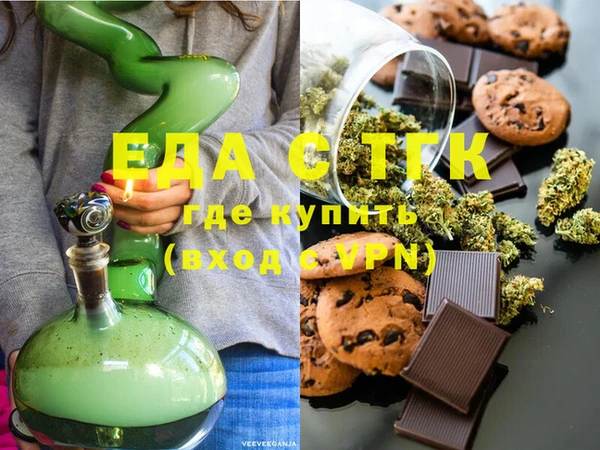MDMA Premium VHQ Нягань