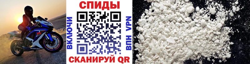 сайты даркнета официальный сайт  купить  цена  Петухово  МЕТАМФЕТАМИН кристалл 